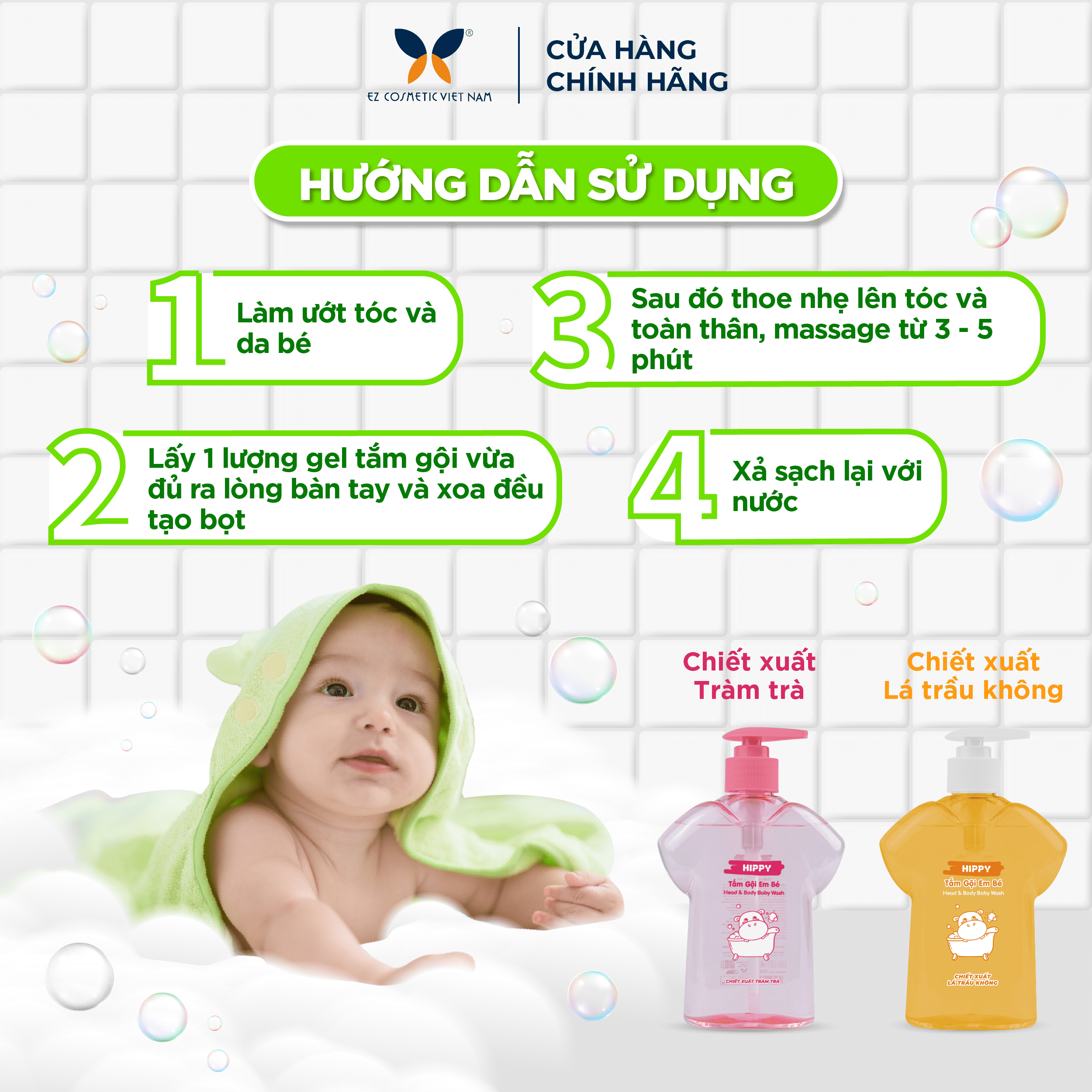 Hdsd Tgeb 370ml Optimized