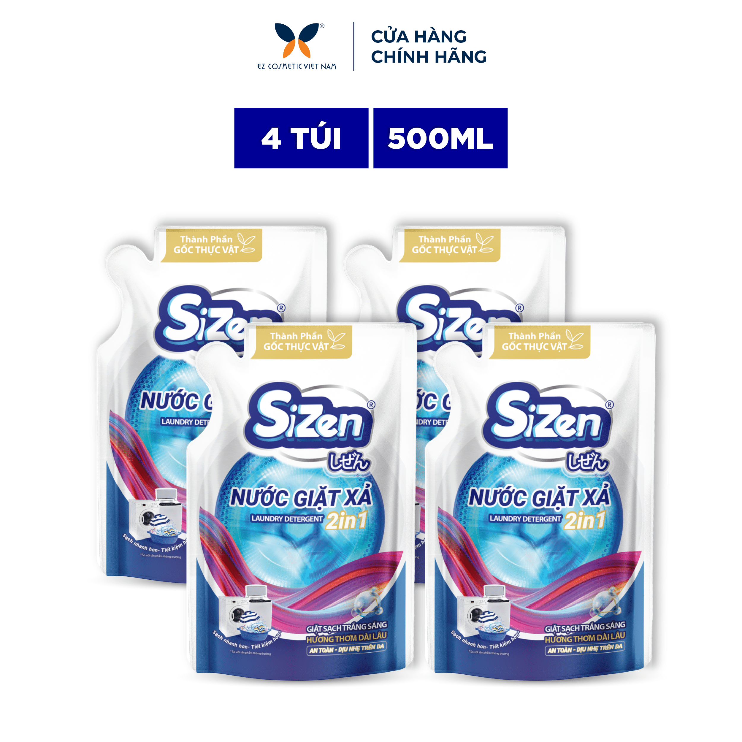 4 Ngx 500ml Optimized